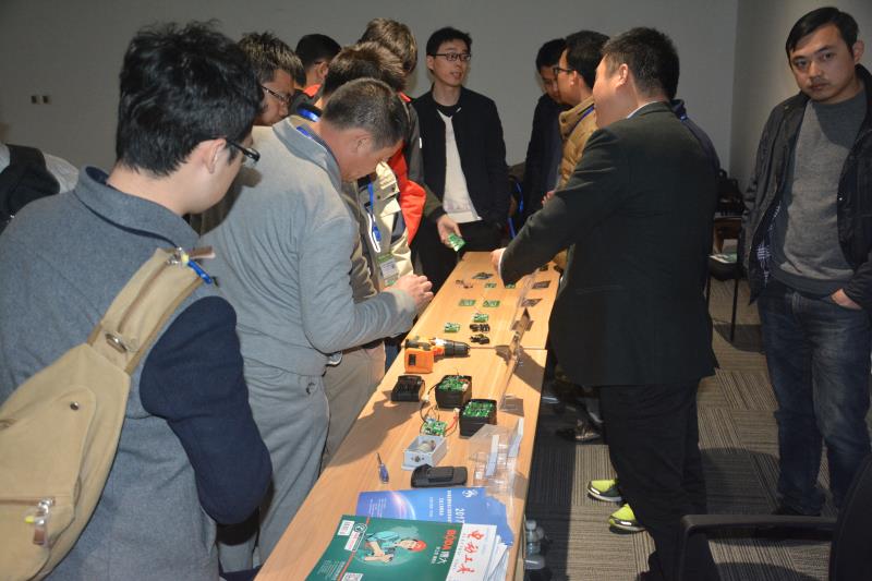 万众瞩目--第三十一届国际五金工具展新宝gg方案专题论坛