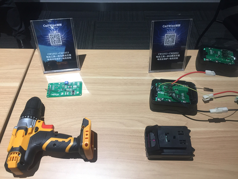 万众瞩目--第三十一届国际五金工具展新宝gg方案专题论坛