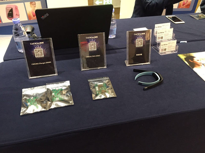 喜讯：新宝gg微电子 荣获 2016中国IoT产业技术创新奖